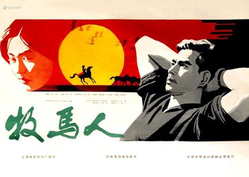 淮阴师范学院毕业证校长名字