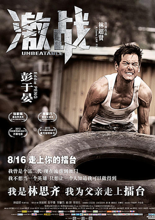 哪里可以制作詹姆斯库克大学文凭毕业证